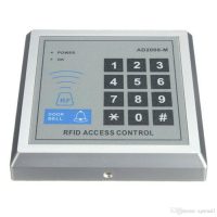Sistem de acces RFID pentru 2000 de utilizatori