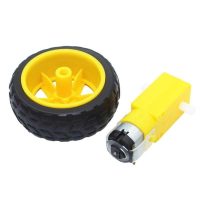 Roata cu motor cu transmisie