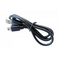 Cablu USB 2.0 A - USB B mini
