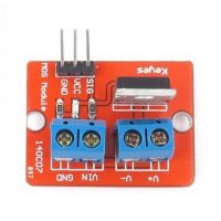 Modul de comutare IRF520 MOSFET