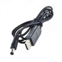 Convertor de tensiune de la USB 5V la 12V