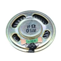 Difuzor 8 Ohm - 0,5W