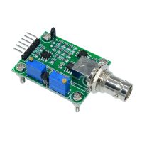 Modul pH pentru Arduino