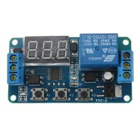 Temporizator - Programabilă temporizator cu relee 12V