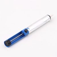 Pompa de absorție din aluminiu pentru îndepărtarea lipiciului
