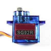 Mini motor servo de 9 grame 2,5 kg pentru mașini RC, bărci și avioane SG92R