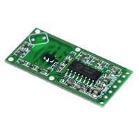 Senzor radar cu microunde RCWL-0516