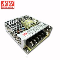 Surse de alimentare MEAN WELL LRS-50-12