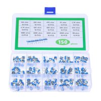 Set de trimeri RM065 100 - 1M Ohm 15 valori - 150 bucăți