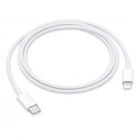 Cablul de încărcare rapidă Borofone USB-C pe Lightning 20W - 1 metru