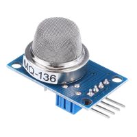 Senzor de sulf (hidrogen sulfurat) - MQ136 MQ-136 H2S