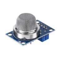 Senzor de amoniac (gaz amoniac) - MQ137 MQ-137 NH3