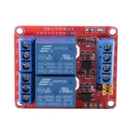Modul releu DC 24V - 2 canale cu comutator de nivel