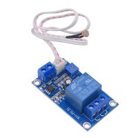Modul rele XH-M131 5V DC cu fotorezistor și comutator de amurg