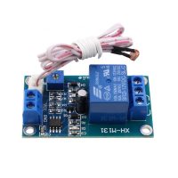 Modul rele XH-M131 12VDC cu fotorezistor și comutator de amurg