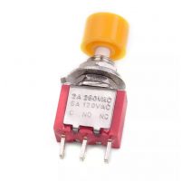 Comutator cu buton DS-612 - Galben
