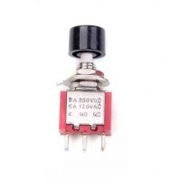 Comutator cu buton DS-612 - Negru