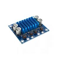 Amplificator stereo audio XH-A232 - 2 x 30W