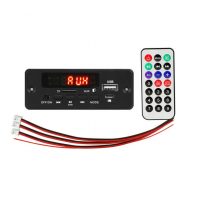 Player Bluetooth pentru panou cu amplificator de 2 x 25W