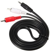 Cablu RCA cu conectori pe o parte și Jack 3,5 mm pe cealaltă - 1,5 metri
