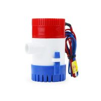 Pompa centrifugă CH8028 12V 750GPH