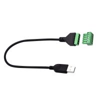 Adaptor cablu USB la terminal cu 5 pini - Bărbat