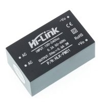 Sursa de alimentare 5VDC 600mA 3W pentru PCB