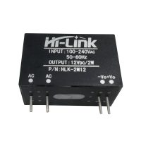Sursa de alimentare 12VDC 170mA 2W pentru PCB