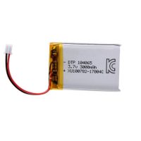 Baterie LiPol 104065 3000mAh/3.7V