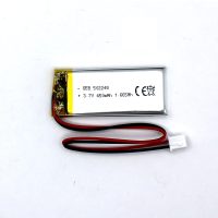 Baterie LiPol 502248 450mAh/3,7V