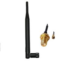 Antena 868 MHz 5dBi + cablu de conectare antenă RP-SMA femelă - IPX 1.13