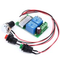 Regulator de viteză pentru motor DC 6V-24V 3A
