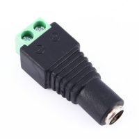 Conector DC cu bornă cu șurub 5,5 x 2,1 mm - Femelă