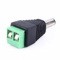 Conector DC cu bornă cu șurub 5,5 x 2,1 mm - Mascul