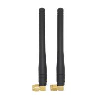 Antenă NiceRF 868MHz - Prut SW868-WT100 100 mm