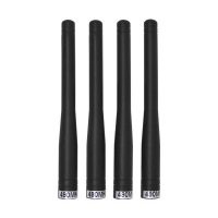Antenă NiceRF 490MHz - Prut SW490-ZT100 101,5 mm