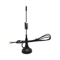 Antenă NiceRF 868MHz - Stativ SW868-XP1M 288 mm