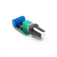 Regulator de viteză cu linearitate ultra ridicată - PWM 5V-16V/10A