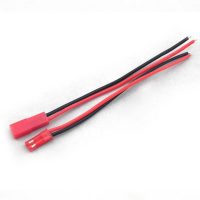 Conector JST mascul + femelă - 1 pereche, 100 mm