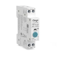 Releu Wifi TO-Q-SY1-WT pe șină DIN TUYA - 16A