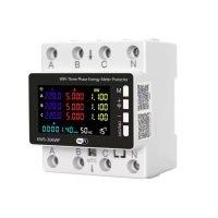 Contor WiFi trifazat TUYA 80A cu releu și display LCD - montaj pe șină DIN