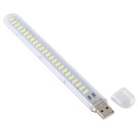Lumină LED USB portabilă 5W - 24LED, 200lm, USB-A