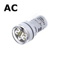 Voltmetru panel pentru tensiune AC 60-500V, rotund 22mm - Alb