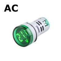 Voltmetru panel pentru tensiune AC 60-500V, rotund 22mm - Verde