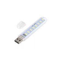 Lumină LED USB portabilă 1,5W - 8LED, 200lm, USB-A