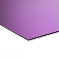 Acril pentru prelucrare cu laser 600 x 400 x 2 mm - Violet