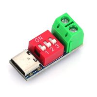 Modul de alimentare USB-C PD cu tensiune ajustabilă și comutator