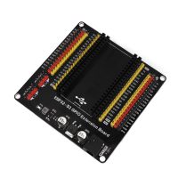 Shield terminal cu sursă de alimentare pentru modulul de dezvoltare ESP32-S3