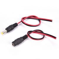 Conector de alimentare DC 12V 5,5 x 2,1 - 1 pereche mascul + femelă