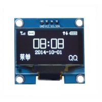 Display OLED IIC I2C 1,3" - Alb, 128 x 64